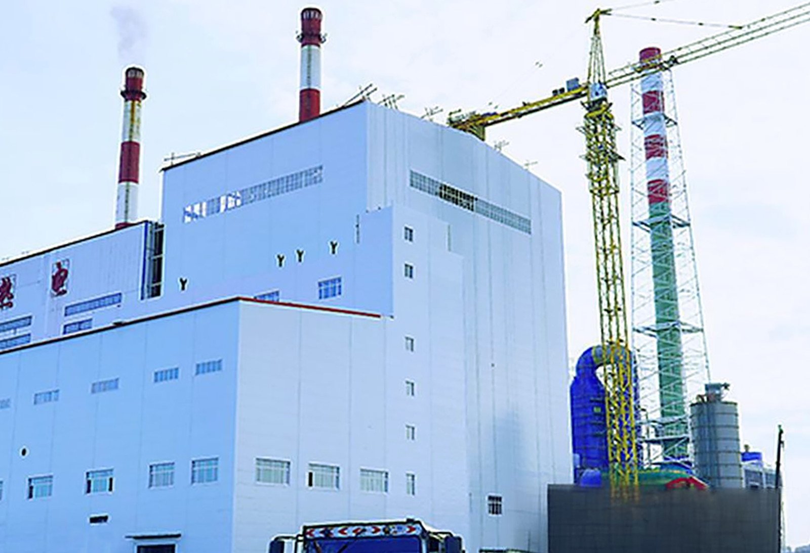 嫩江市热源三期扩建工程项目