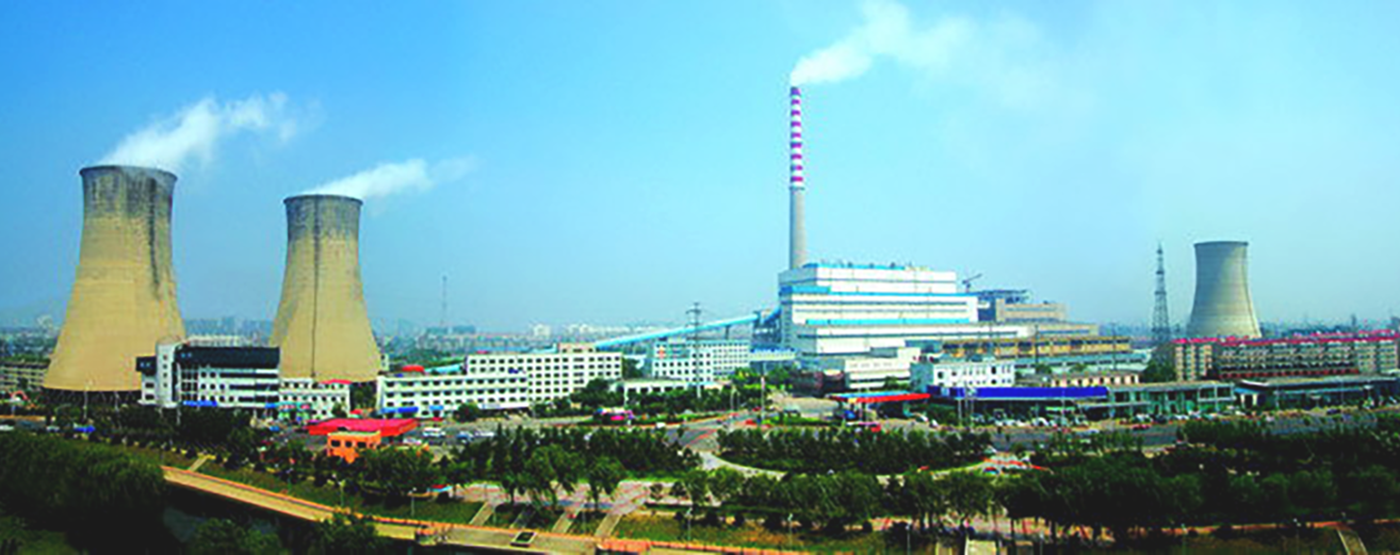 黑龙江中心热电有限公司尚志市生物质发电新建工程主房建设