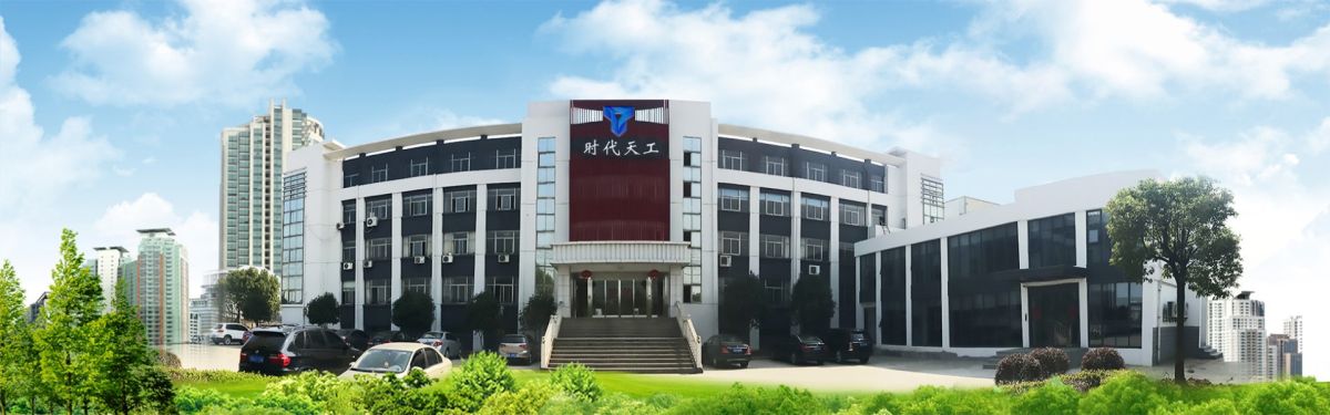 喜讯：江苏时代天工成功中标一亿元项目