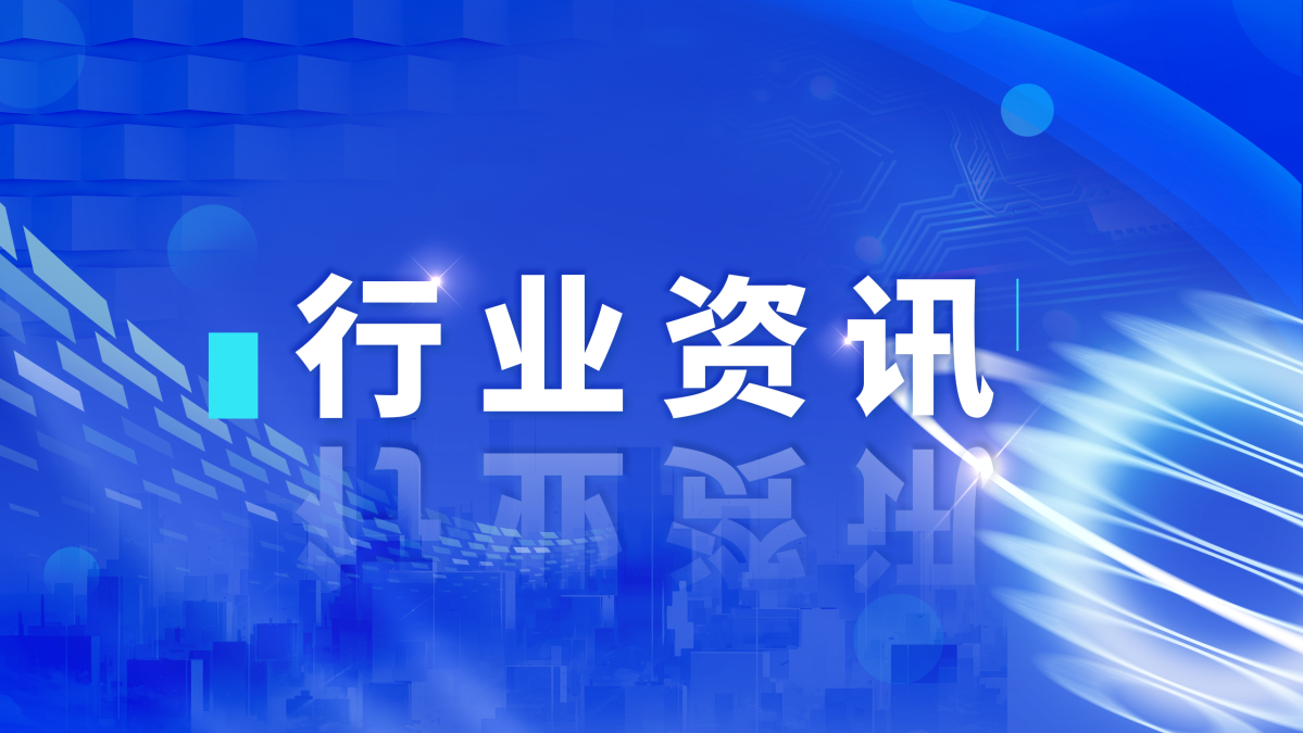 省住房和城乡建设厅关于发布《江苏省建设工程施工工期定额》的通知